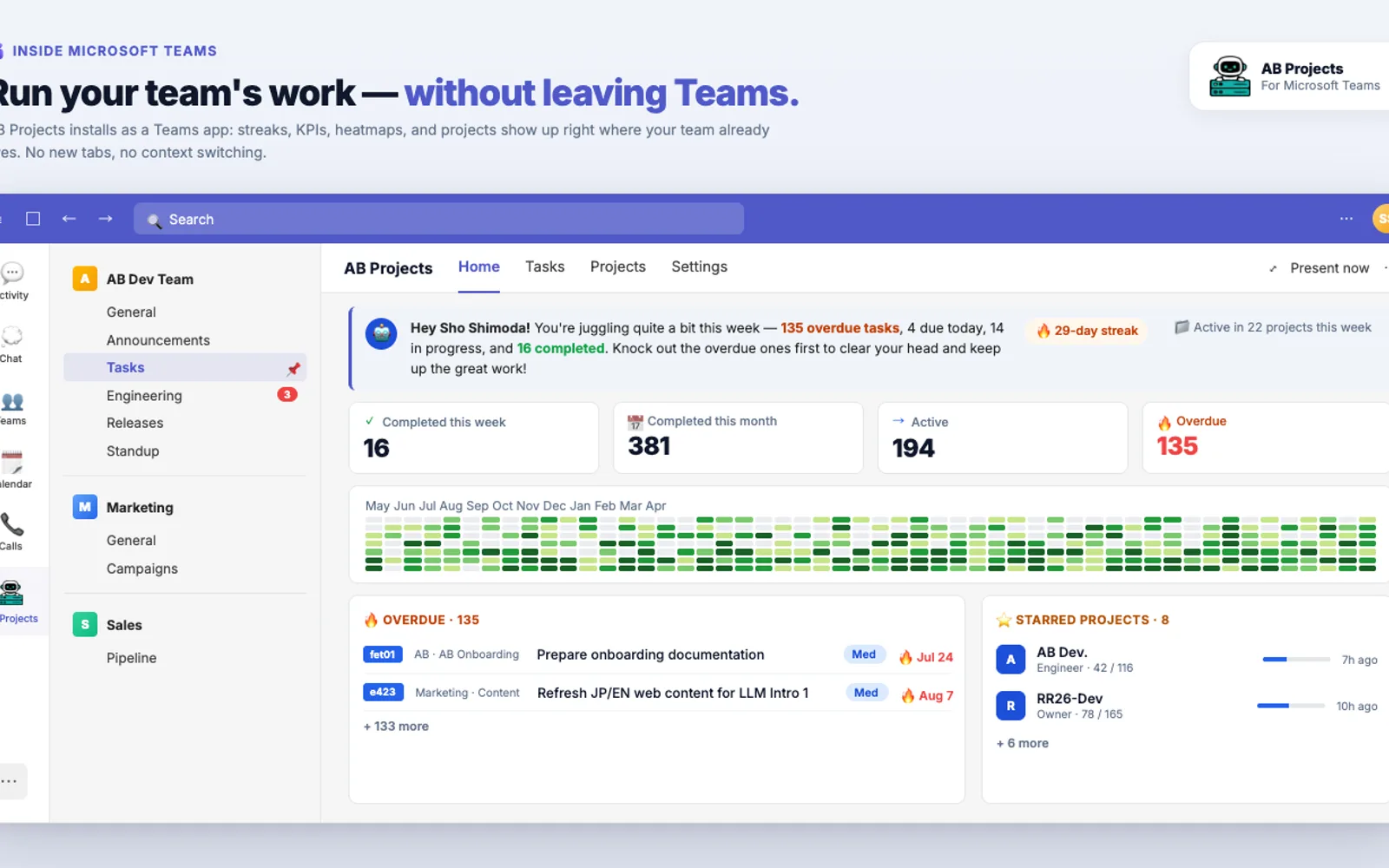 AB Projects — screenshot from the Microsoft Marketplace listing