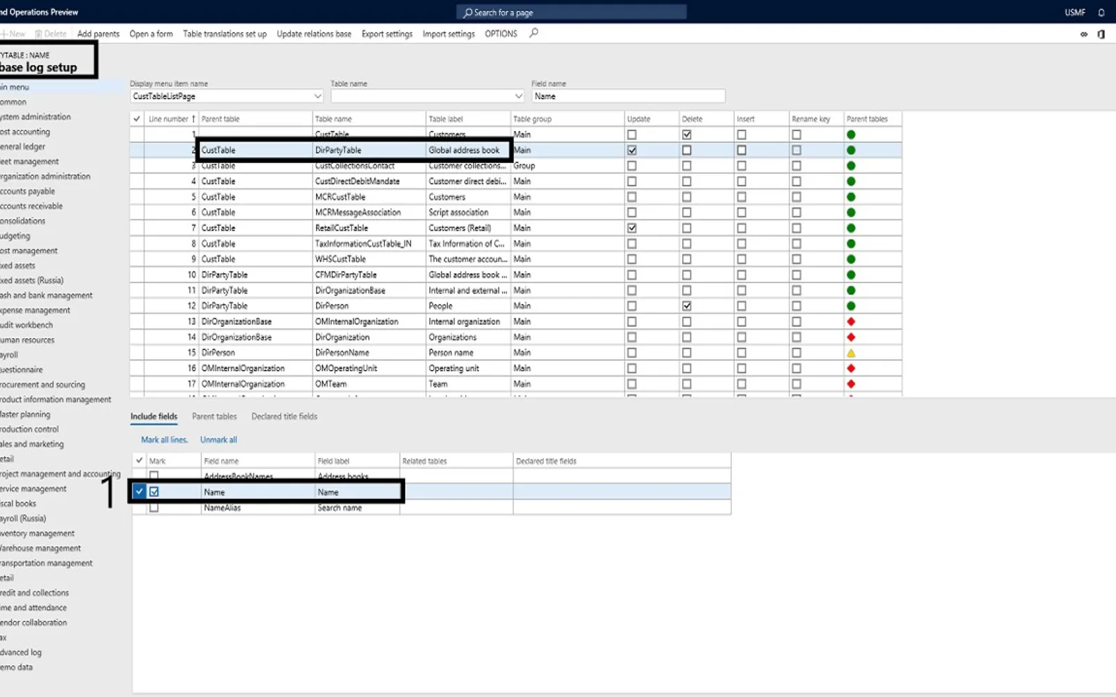 Advanced Database Log — screenshot from the Microsoft Marketplace listing