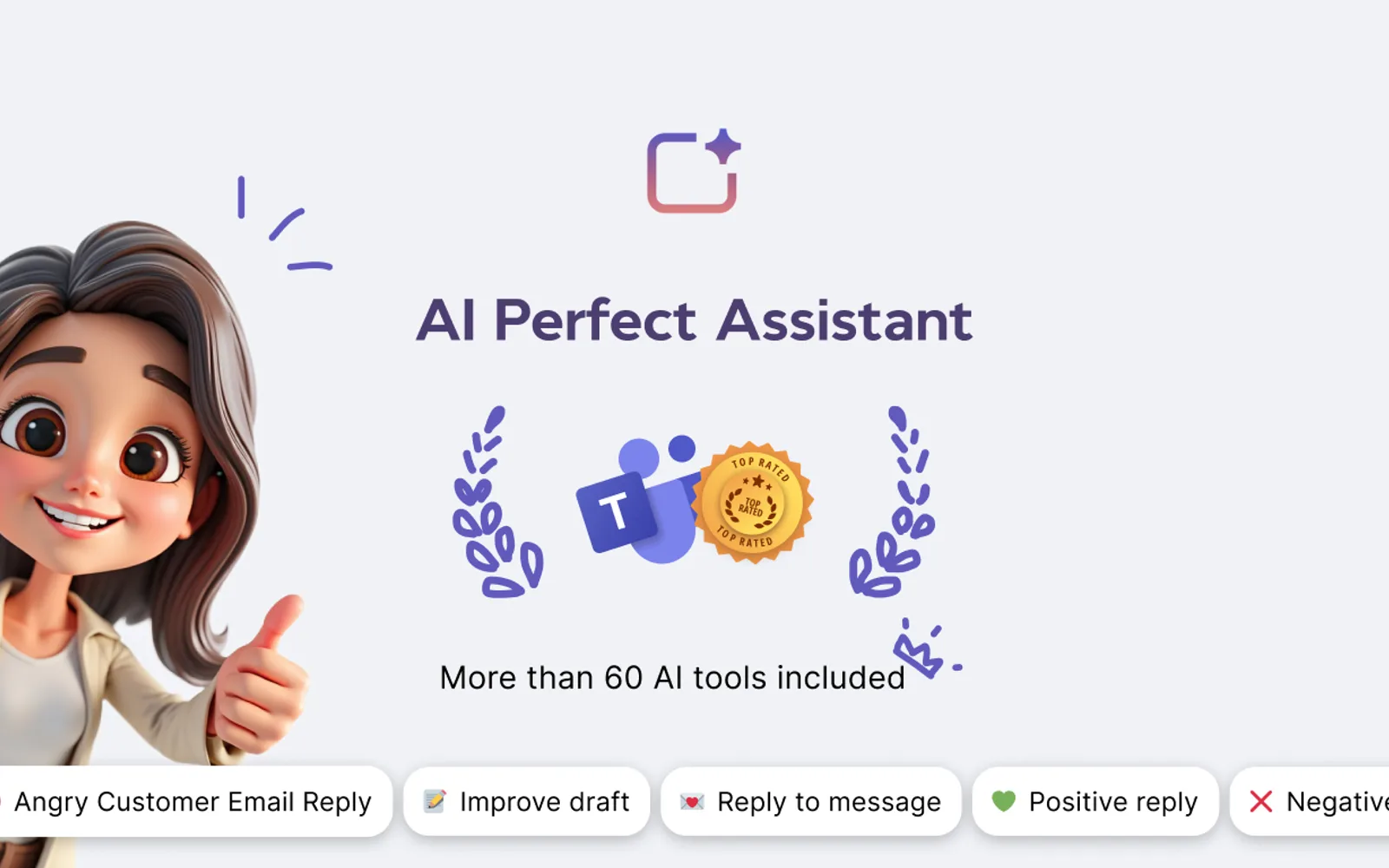 AI Perfect Assistant — screenshot from the Microsoft Marketplace listing