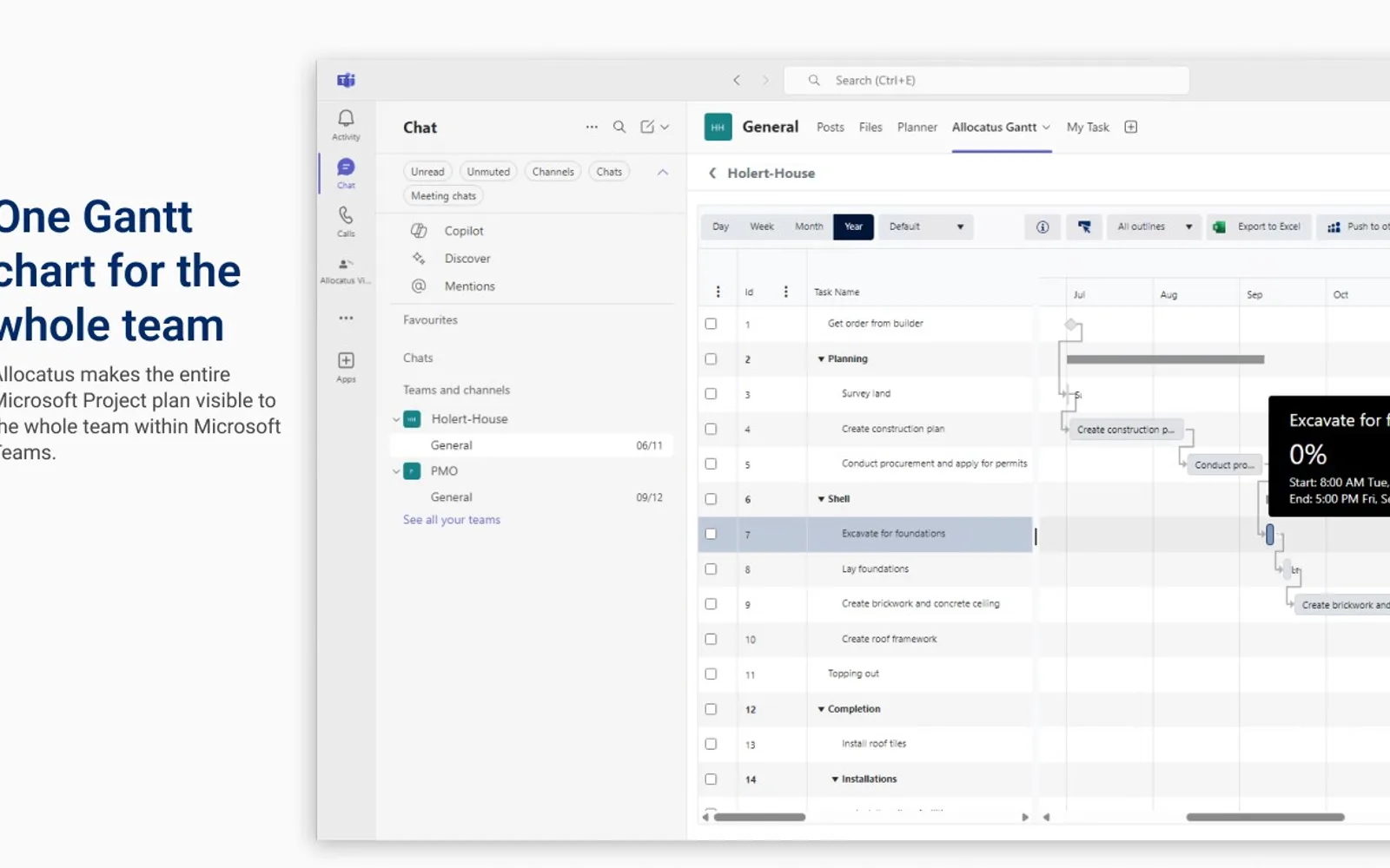 Allocatus Viewer — screenshot from the Microsoft Marketplace listing