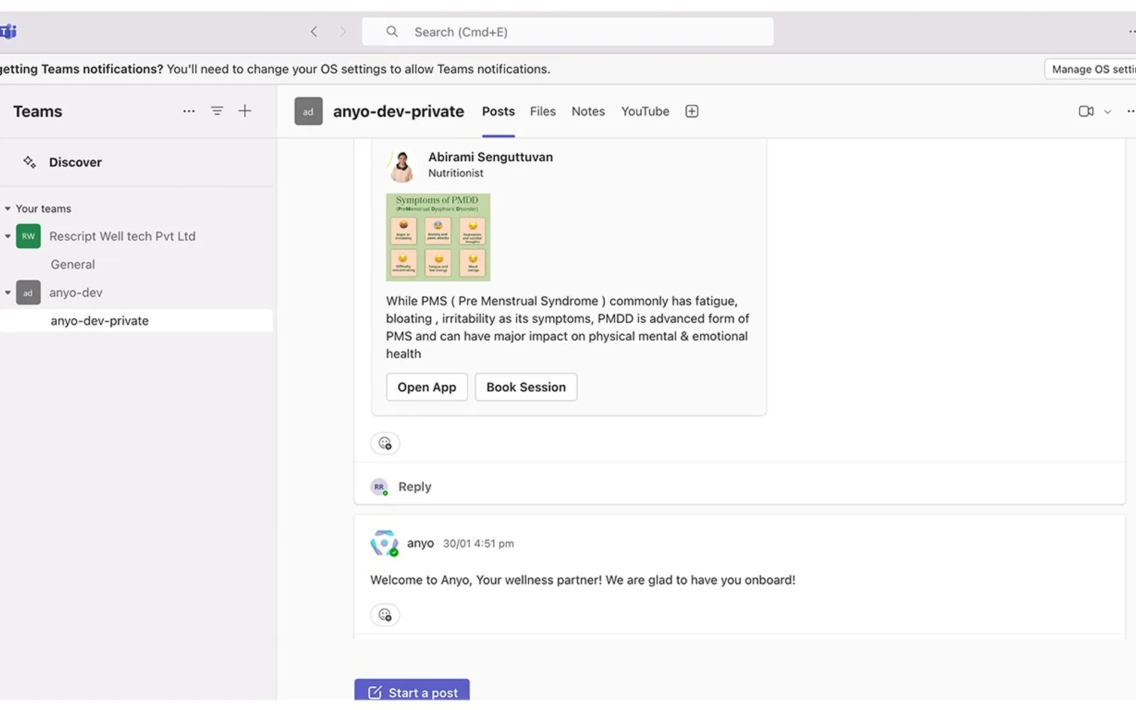 anyo — screenshot from the Microsoft Marketplace listing