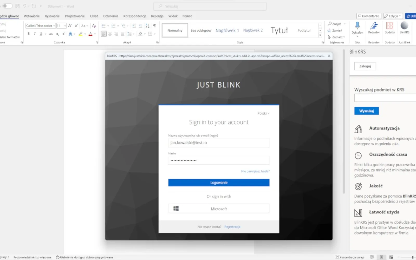 BlinKRS™️ — screenshot from the Microsoft Marketplace listing