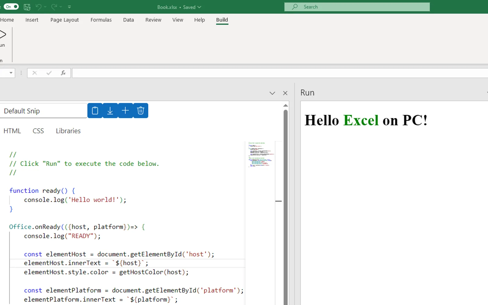 Build — screenshot from the Microsoft Marketplace listing