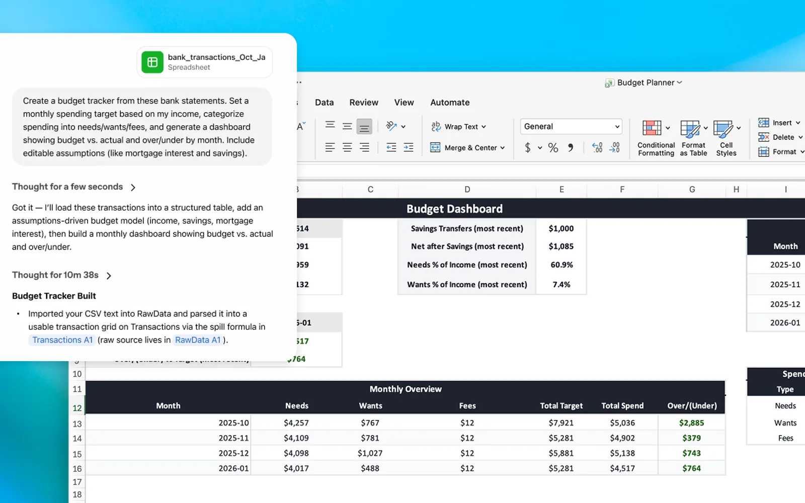 ChatGPT — screenshot from the Microsoft Marketplace listing