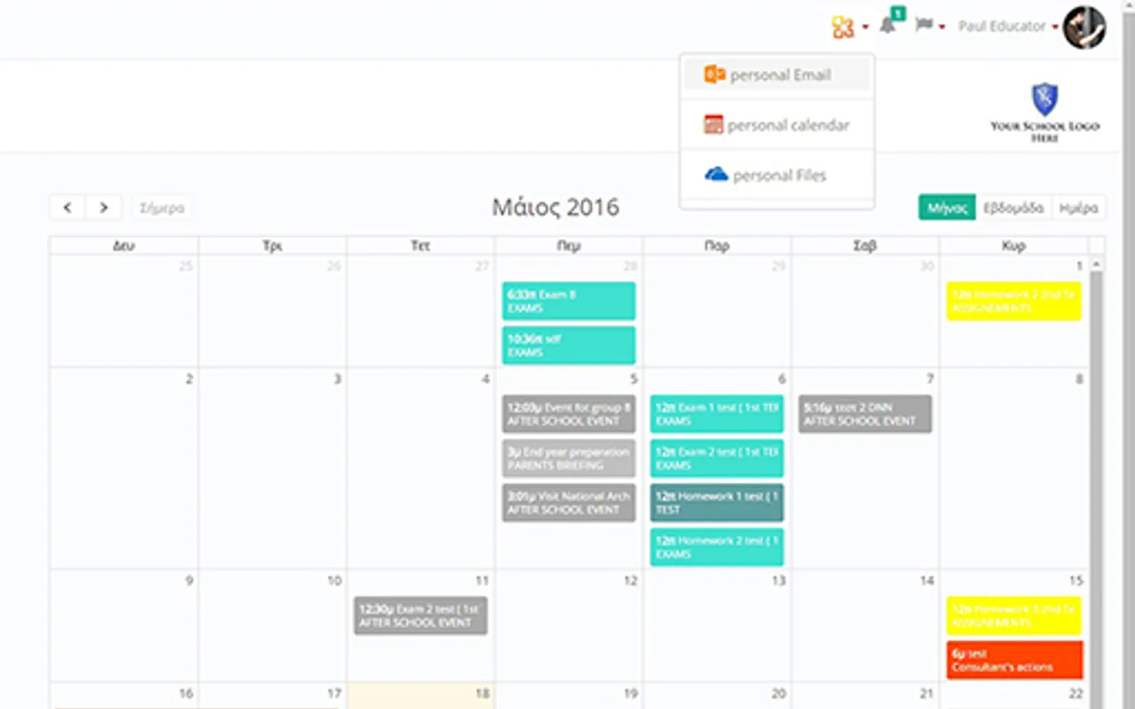 Classter School Management System — screenshot from the Microsoft Marketplace listing