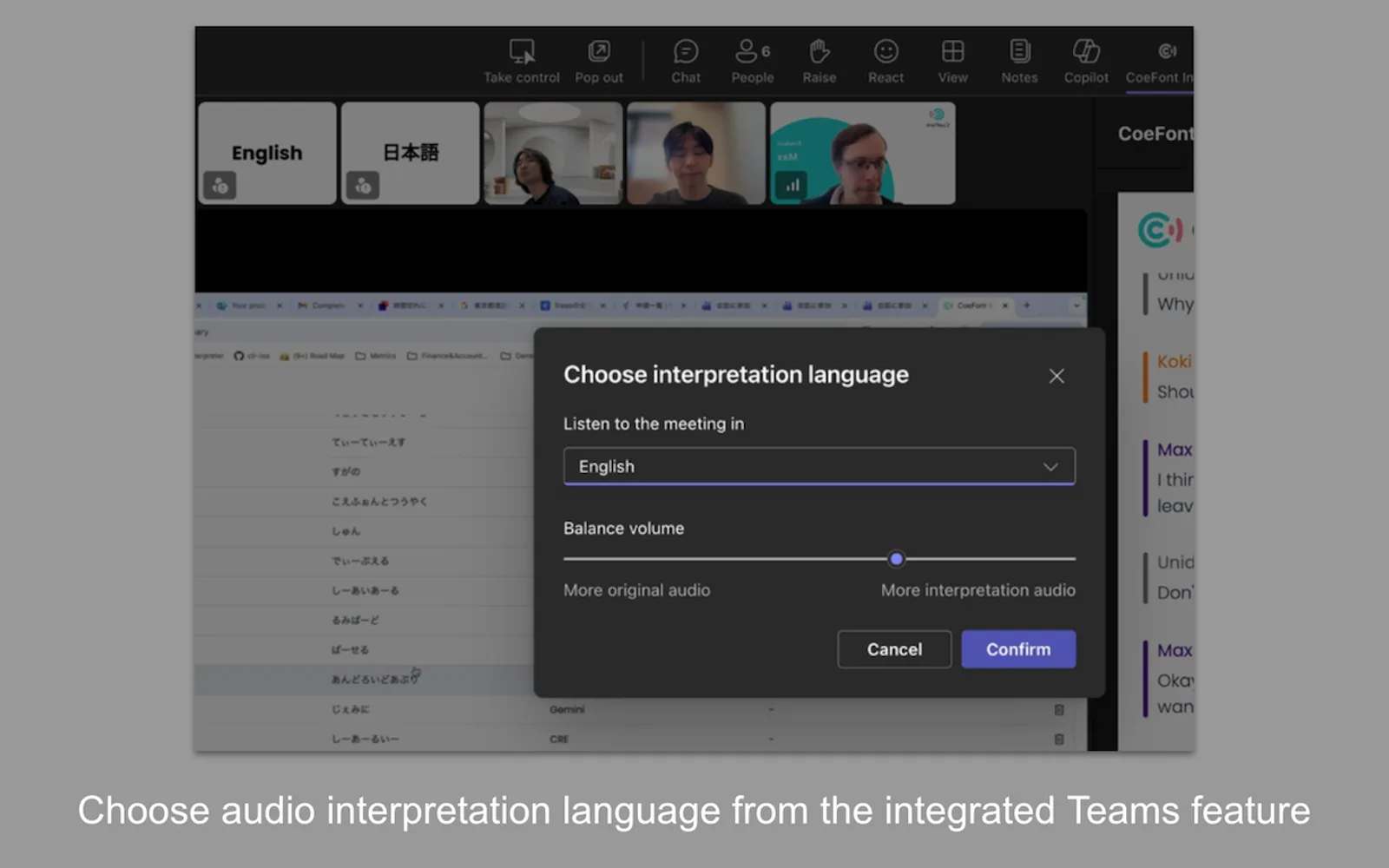 CoeFont Interpreter — screenshot from the Microsoft Marketplace listing