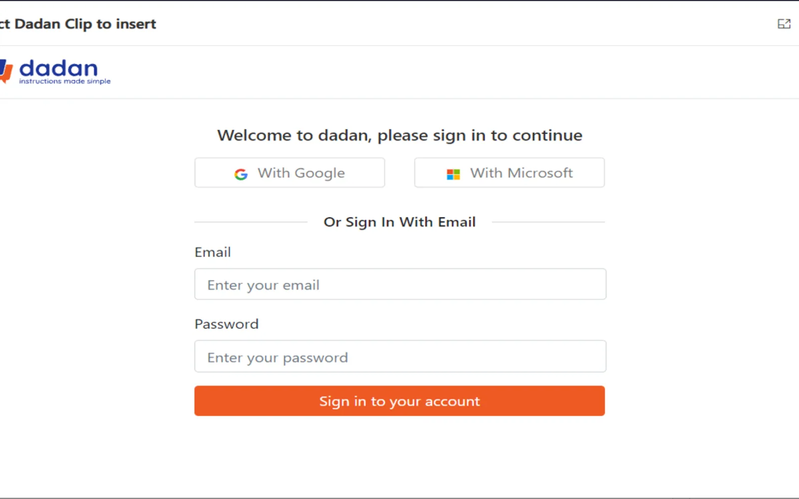 dadan — screenshot from the Microsoft Marketplace listing