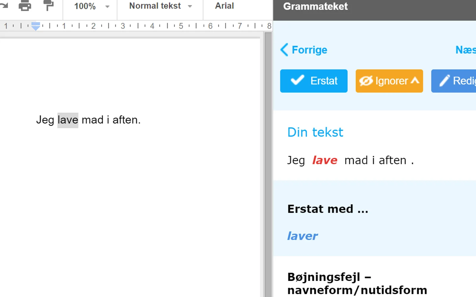 Grammateket — screenshot from the Microsoft Marketplace listing