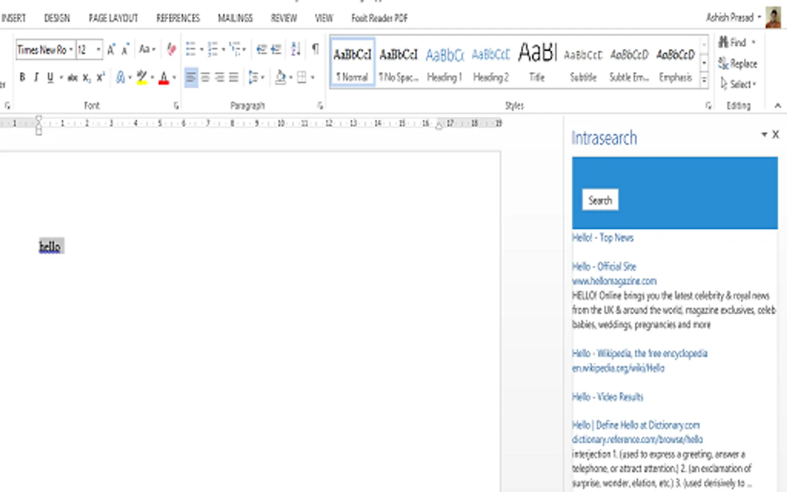 Intrasearch — screenshot from the Microsoft Marketplace listing