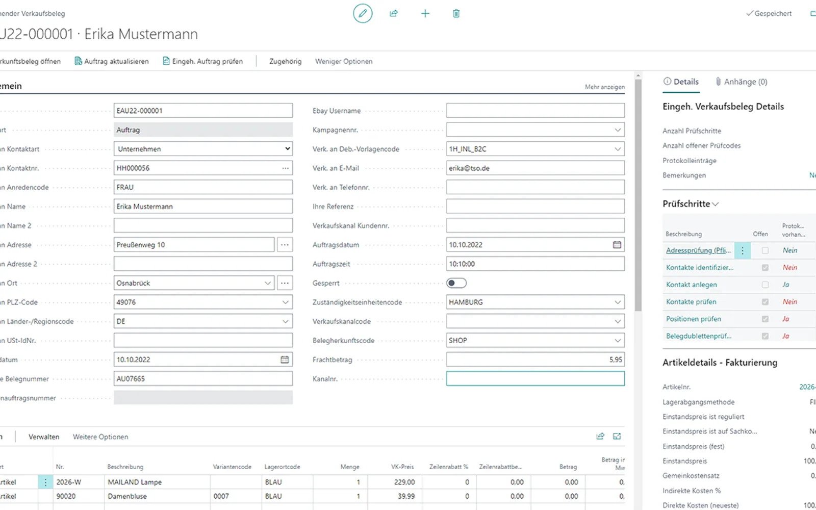 KatarGo — screenshot from the Microsoft Marketplace listing