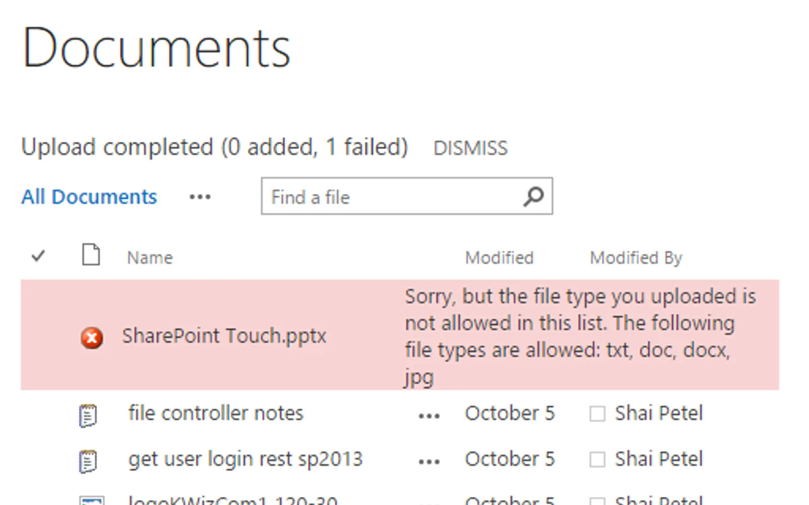 KWizCom File Controller — screenshot from the Microsoft Marketplace listing