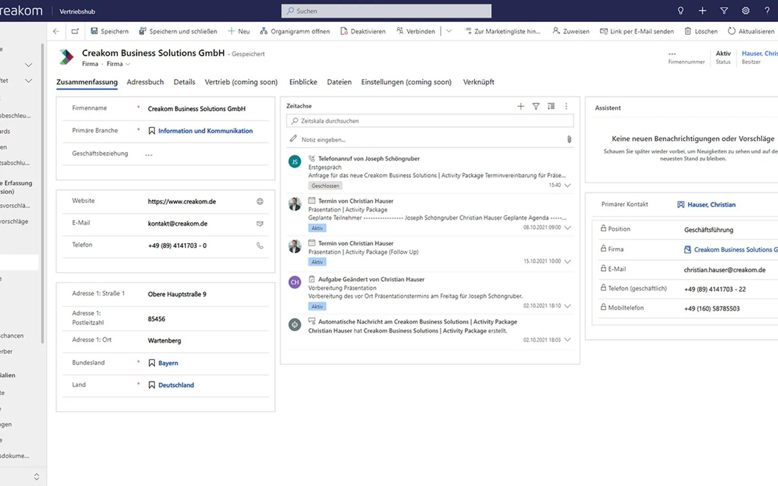 Master Data Package — screenshot from the Microsoft Marketplace listing