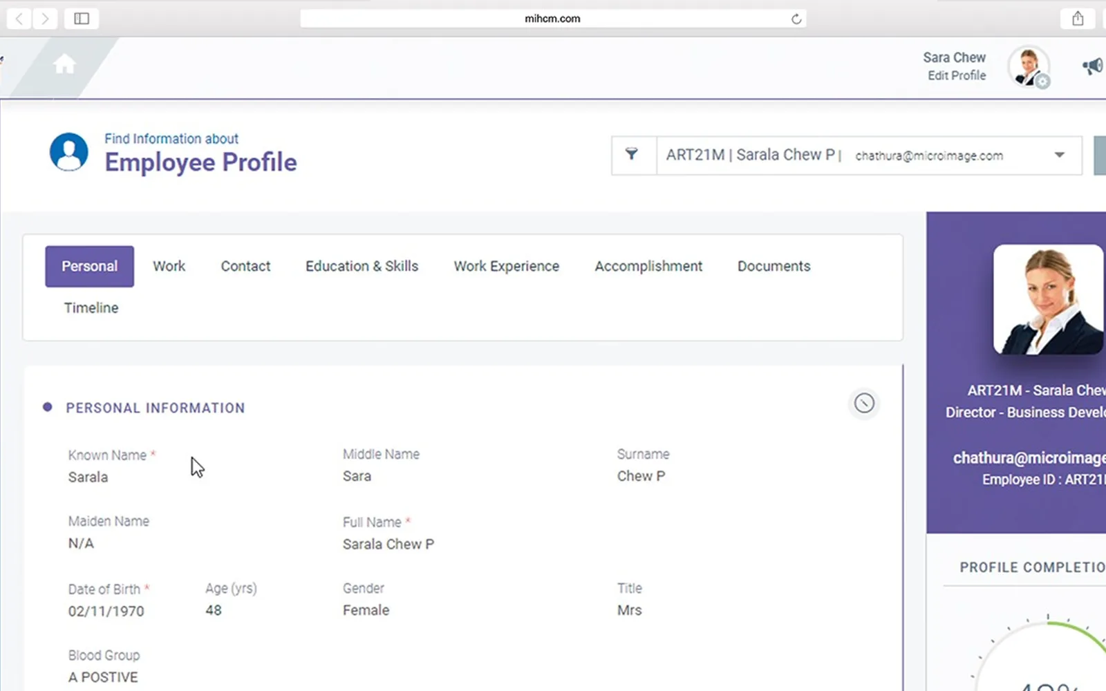 MiHCM Lite — screenshot from the Microsoft Marketplace listing