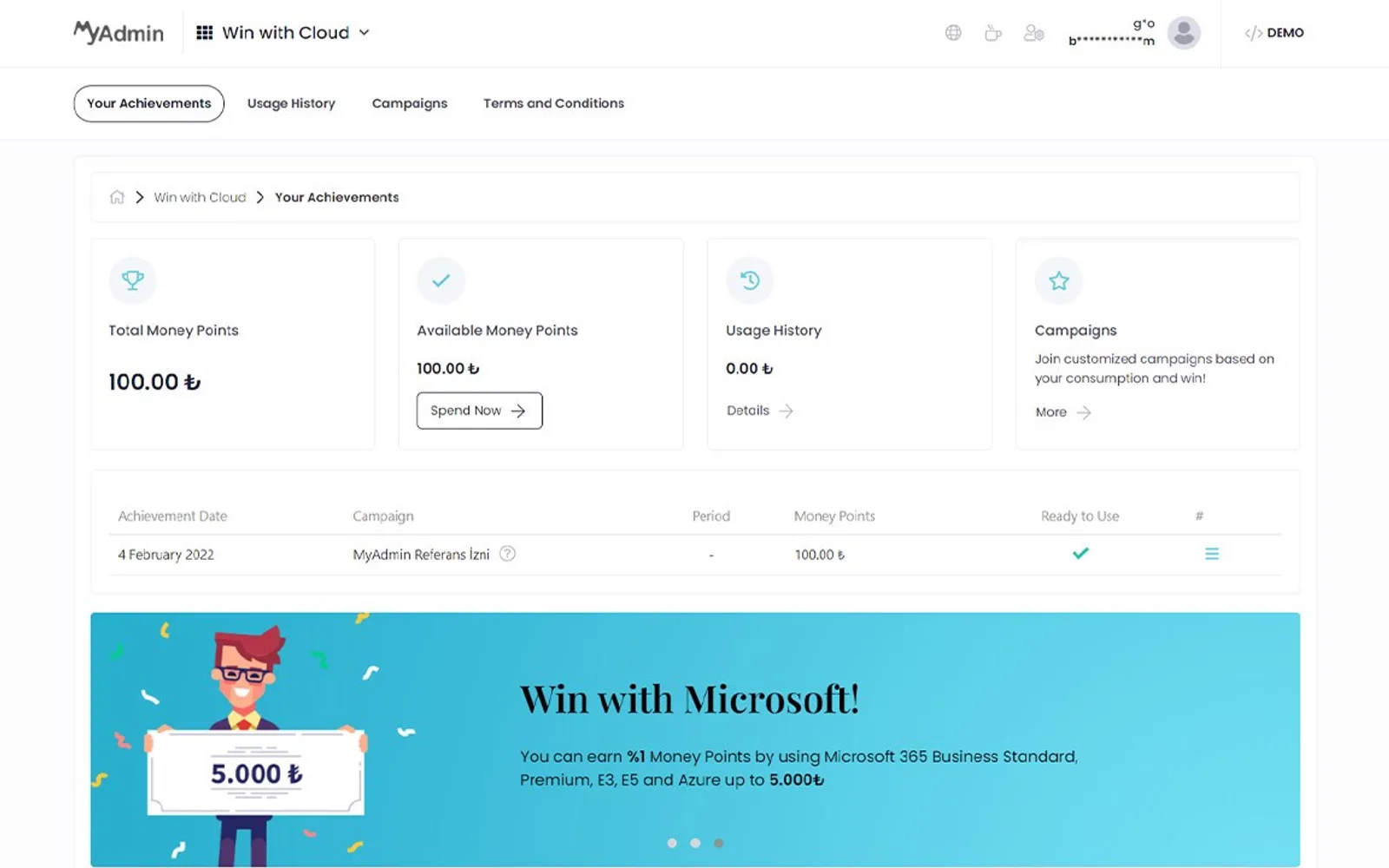 MyAdmin — screenshot from the Microsoft Marketplace listing