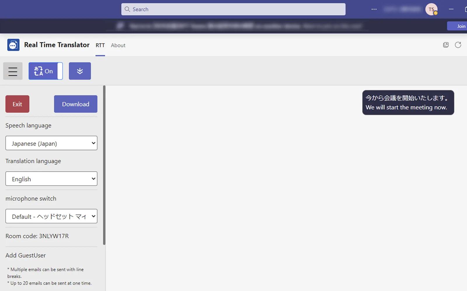 Real Time Translator — screenshot from the Microsoft Marketplace listing