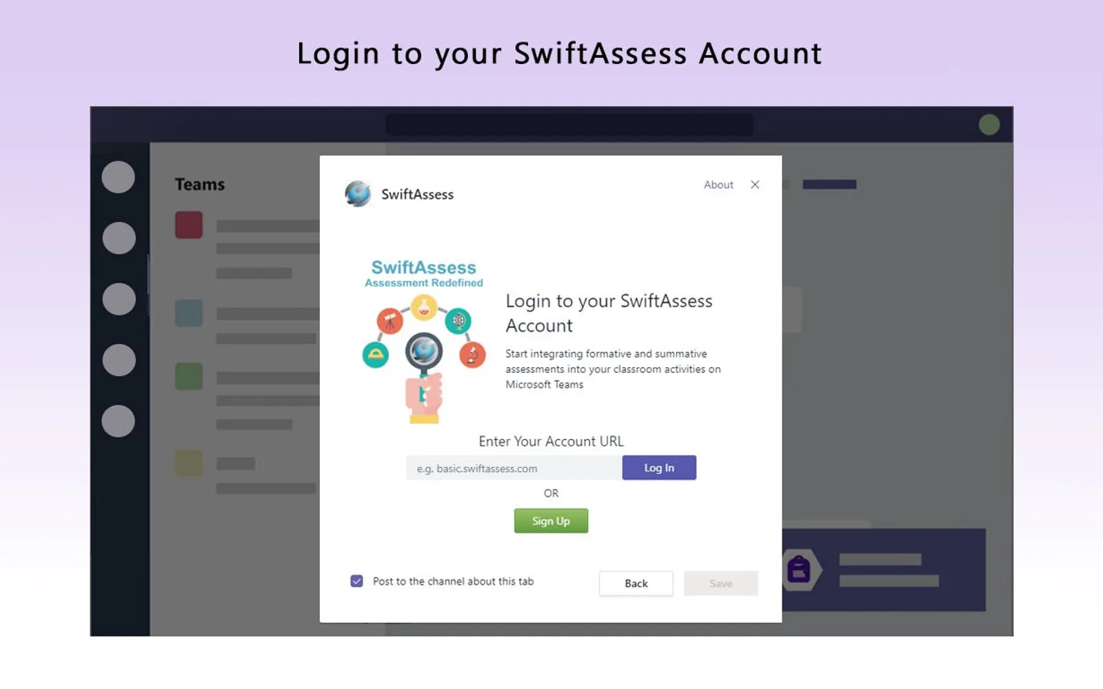 SwiftAssess — screenshot from the Microsoft Marketplace listing