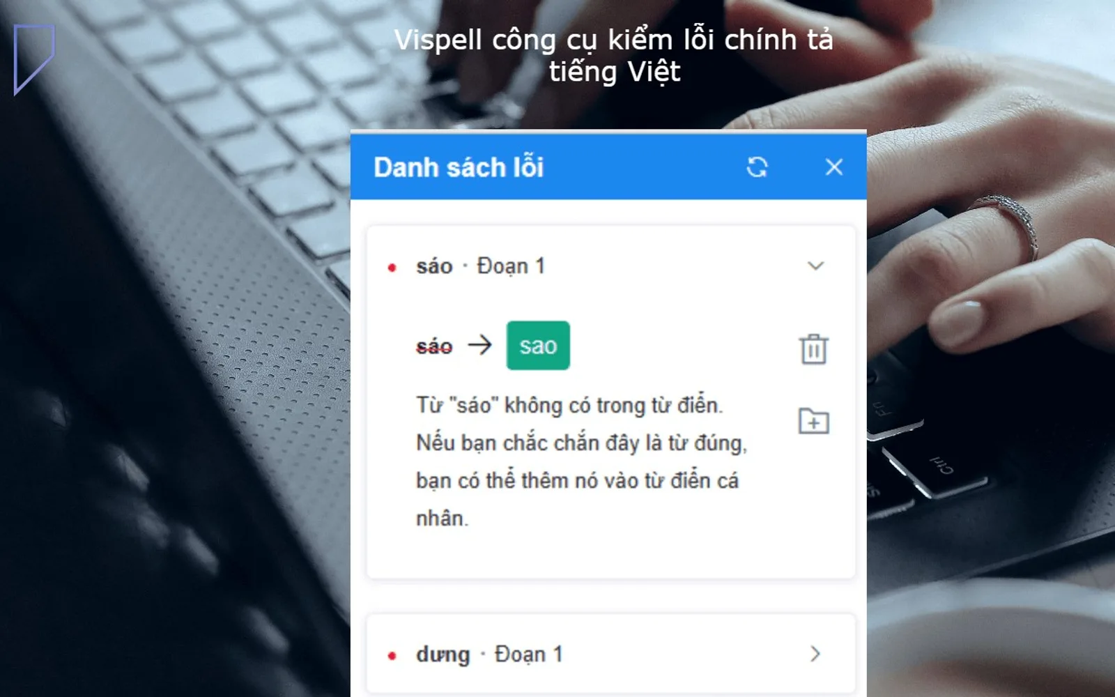 Vispell — screenshot from the Microsoft Marketplace listing