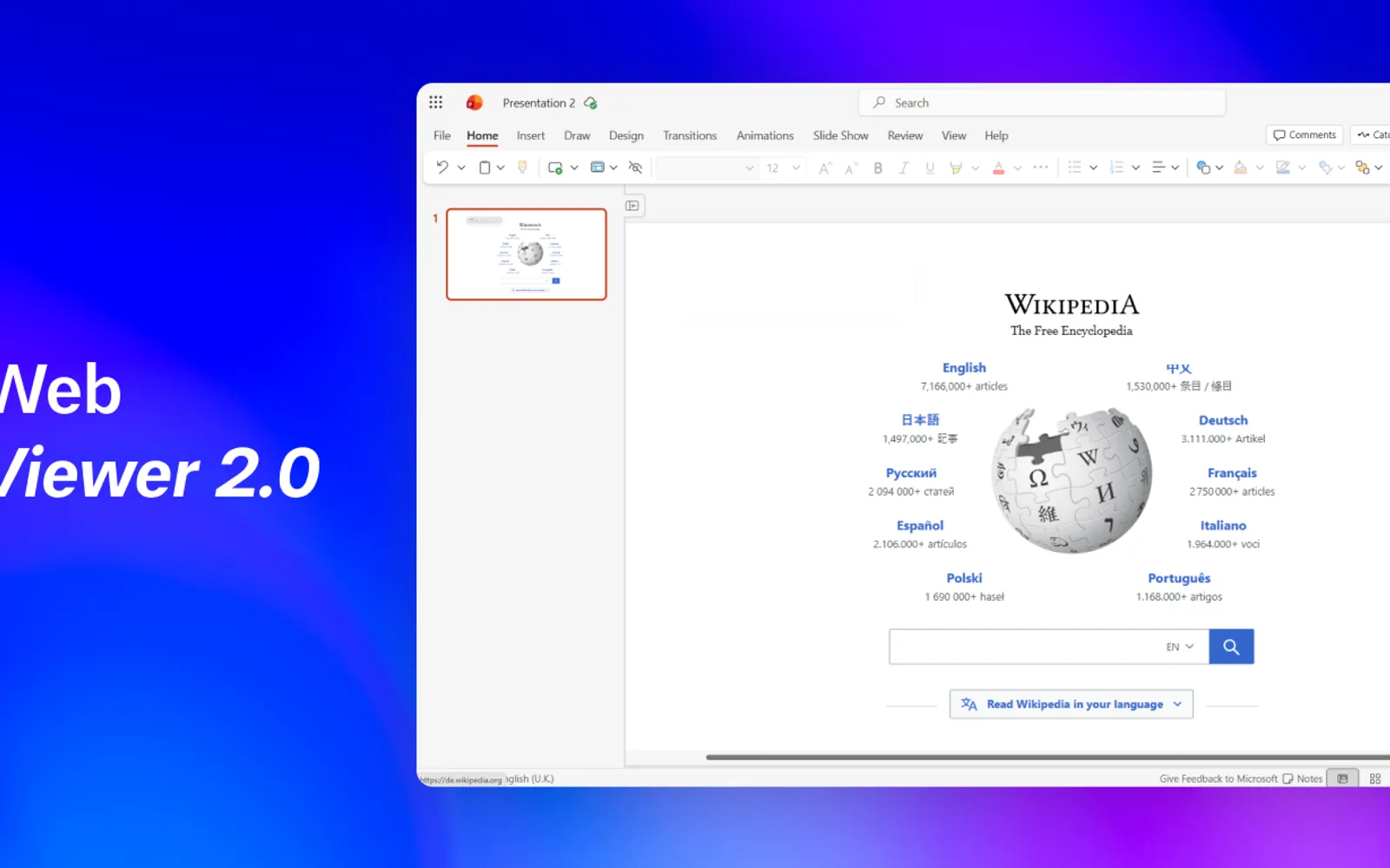 Web Viewer 2.0 — screenshot from the Microsoft Marketplace listing