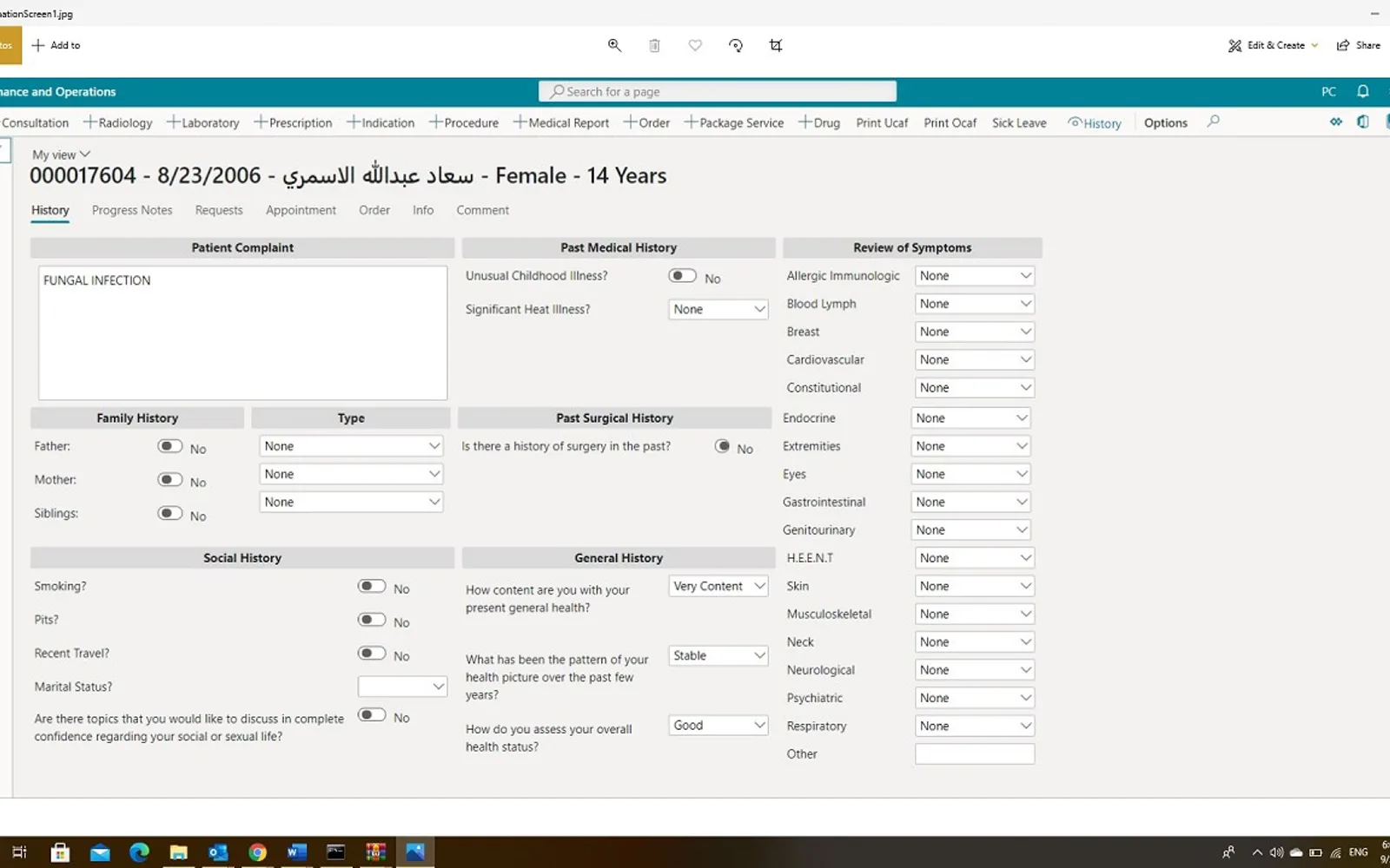 wecare — screenshot from the Microsoft Marketplace listing