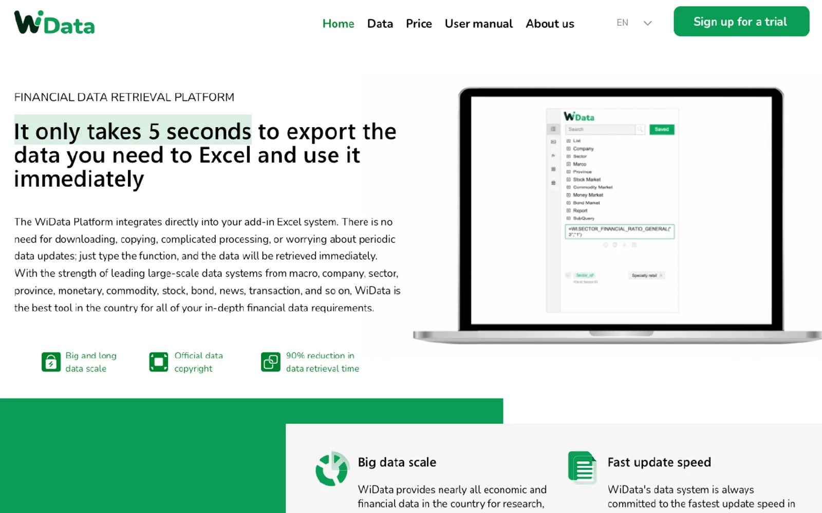 Widata — screenshot from the Microsoft Marketplace listing