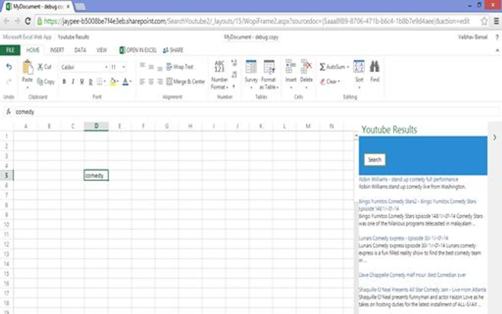 Youtube Results — screenshot from the Microsoft Marketplace listing